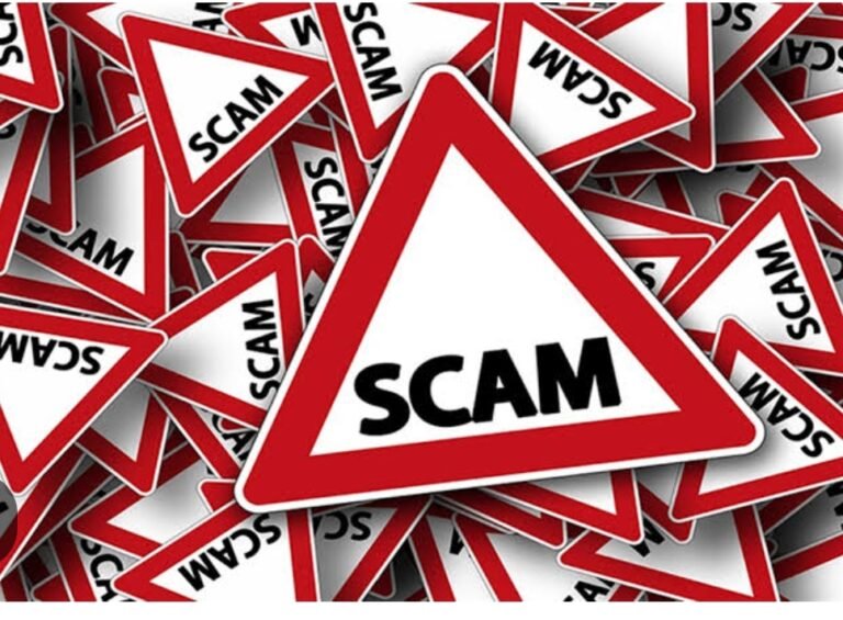 एस पी ऑफिस की वेतन शाखा से ही हो गया फर्जी भुगतान प्रधान आरक्षक निलंबित