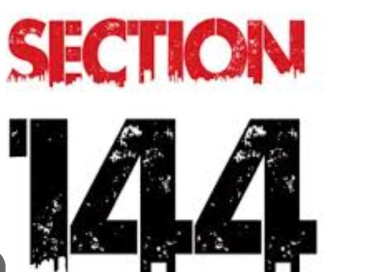 विधानसभा निर्वाचन 2023 के मद्देनजर धारा 144 लागू