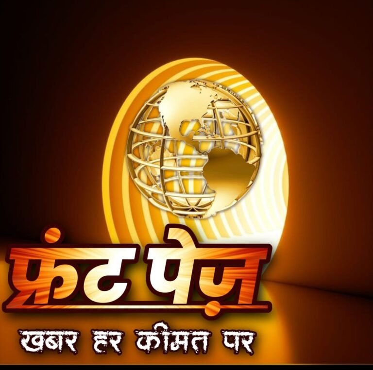 बोरवेल मशीन हादसा: अब 8साल की बच्ची ने भी दम तोड़ा बैराड़ के ऊंची खरई गांव की घटना
