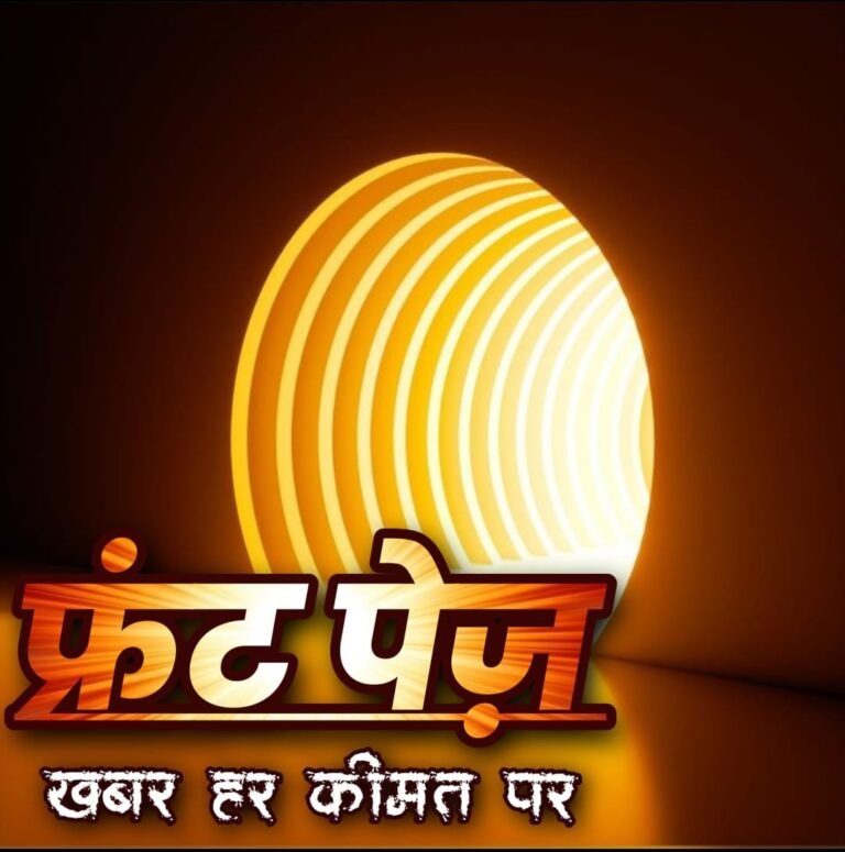 नाबालिग को बहला फुसलाकर ले जाने पर युवक को 10 साल की सजा