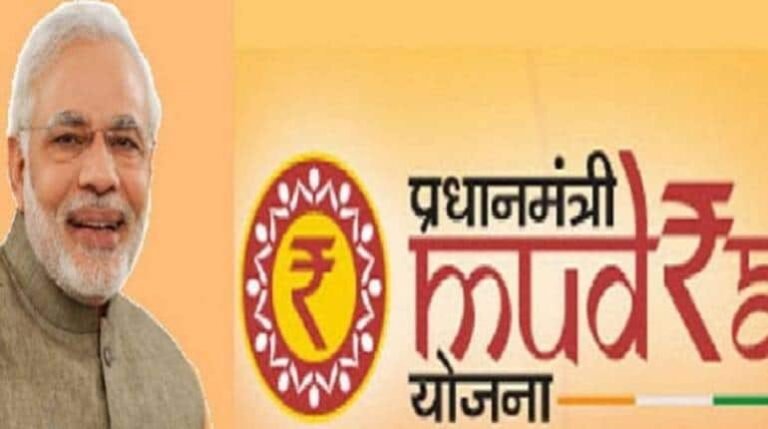 प्रधानमंत्री मुद्रा लोन के नाम पर किसानों के साथ ठगी,किसानों ने पुलिस अधीक्षक कार्यालय में दिया आवेदन