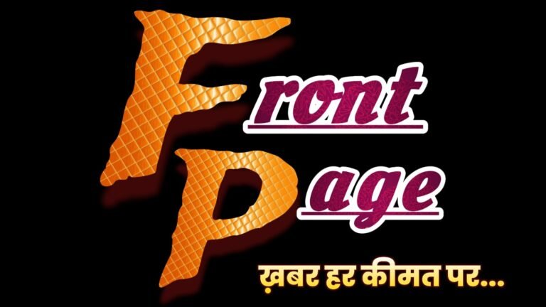 विधानसभा चुनाव को देखते हुए जिला कलेक्टर ने 5 अपराधी को जिलाबदर और 6 को किया थाना अटैच