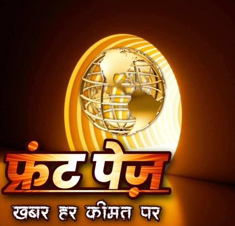 ट्रक की टक्कर से सरपंच पति की मौत देवर घायल,पोहरी थाने का मामला