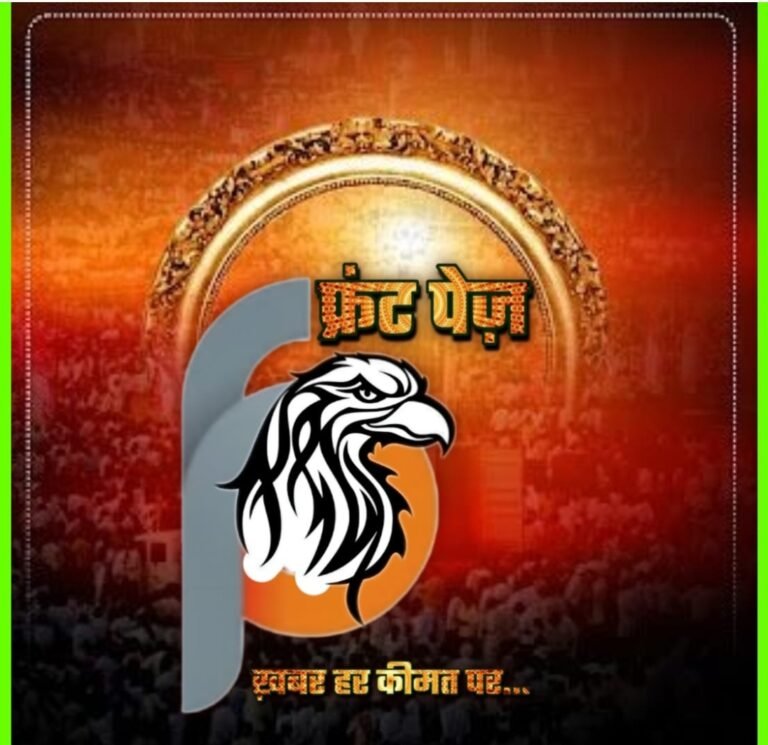 थाना अमोला द्वारा आर्म्स एक्ट के अपराध मे 03 वर्षो से फरार स्थाई वारंटी को गिरफ्तार कर माननीय न्यायालय पेश किया ।