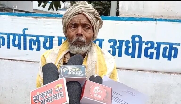 दबंग भतीजी को उठा ले गए बुजुर्ग जब थाने गया तो पुलिस बोली कोई कार्यवाही करेगा तो तुझे आतंकी बनाकर गोली मार देंगे