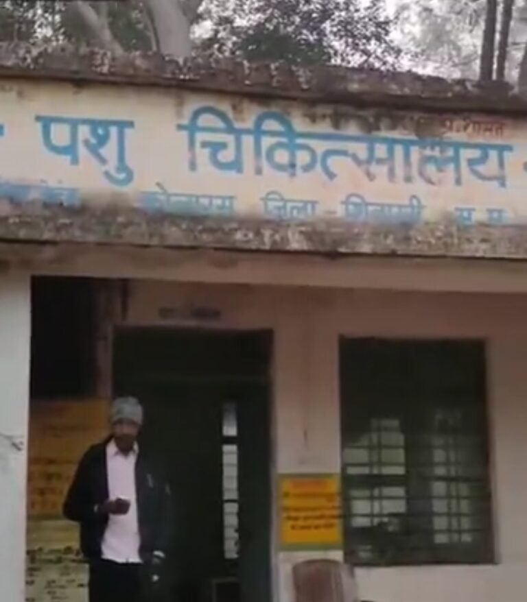 पशु चिकित्सालय में डॉक्टर न मिलने पर बजरंगियों ने किया विरोध,घायल गाय का इलाज कराने गए थे अस्पताल