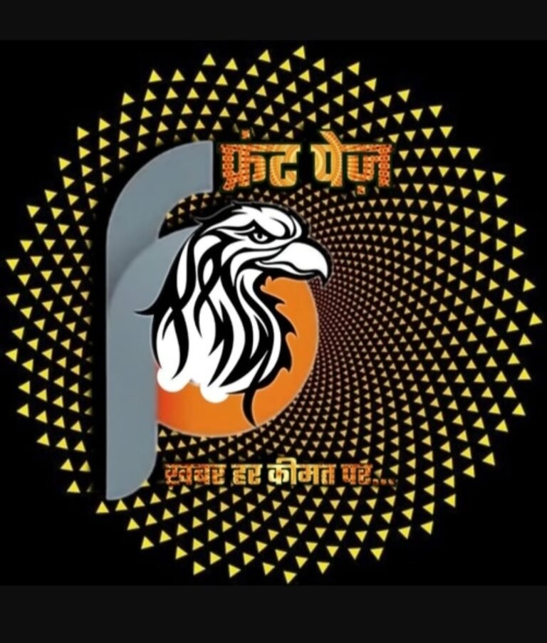 कन्या महाविद्यालय की सीनियर महिला प्रोफेसर से मोबाइल छीनने वाले आरोपी को 5 साल की जेल