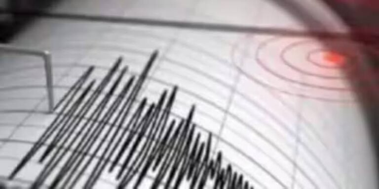 MP के सिंगरौली में फिर महसूस हुए भूकंप के झटके