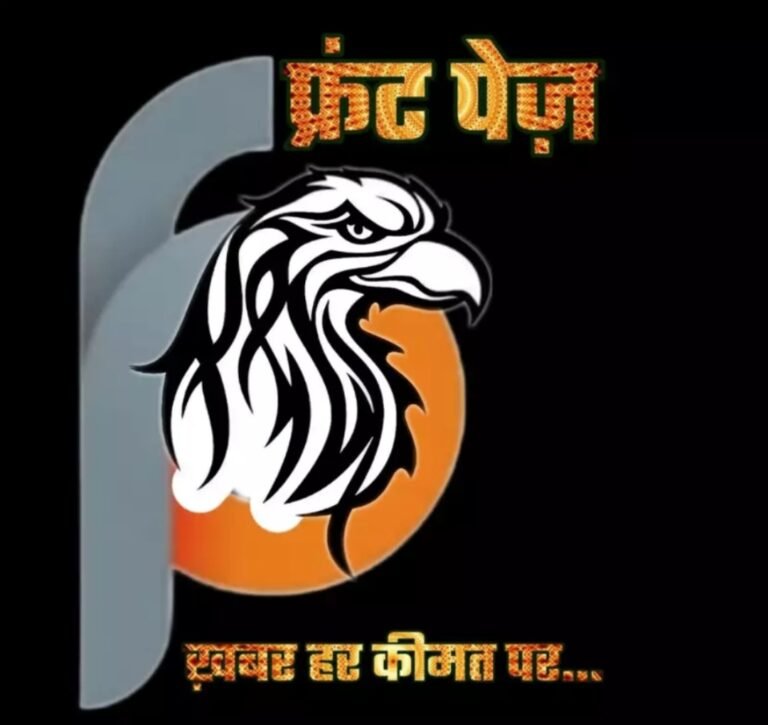 सुशासन प्रथाओं एवं पहलों पर कार्यशाला आज,19 से 24 दिसंबर तक मनाया जा रहा है