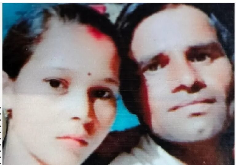 50 हजार रूपये दहेज देकर लाया था पत्नी , ससुराल वालों ने फिर उसे दूसरी जगह बेच दिया,पुलिस अधीक्षक कार्यालय में दिया आवेदन