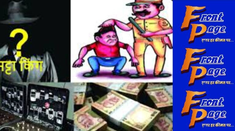 पुलिस थाना बामौरकलां द्वारा एक आरोपी को अवैध सट्टा खिलाते हुये सट्टा सामाग्री एवं 1760 रुपये नगदी के साथ पकड़ा ।