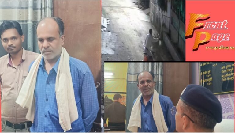 कॉलोनी में सांप फेंकने वाला युवक  सर्प मित्र राकेश रजक निकला,सांप पकड़ने के एवज में पैसा वसूलने का आरोप