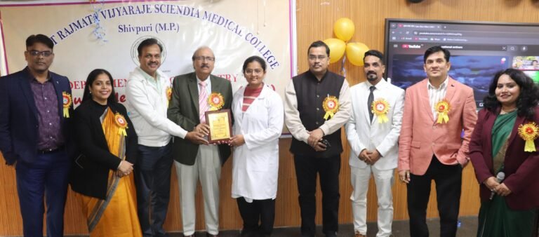 मेडिकल कॉलेज में बायोकेमेस्ट्री विभाग द्वारा एक दिवसीय सेमीनार आयोजित