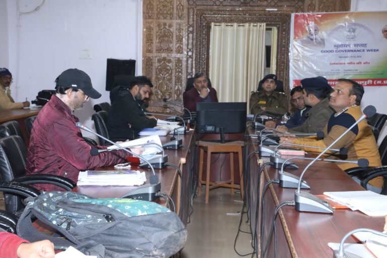 दुर्घटनाएं कम हो, इसके लिए जरूरी उपाय किए जाएं – कलेक्टर जिला सड़क सुरक्षा समिति की बैठक आयोजित