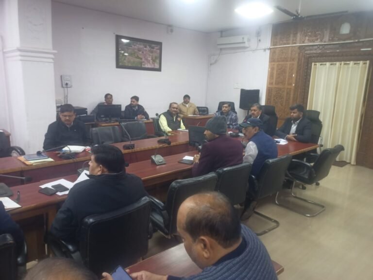 खाद्य सामग्री का वितरण सही समय पर किया जाए:कलेक्टर,अंतर्विभागीय समन्वय बैठक में अधिकारियों को दिए निर्देश