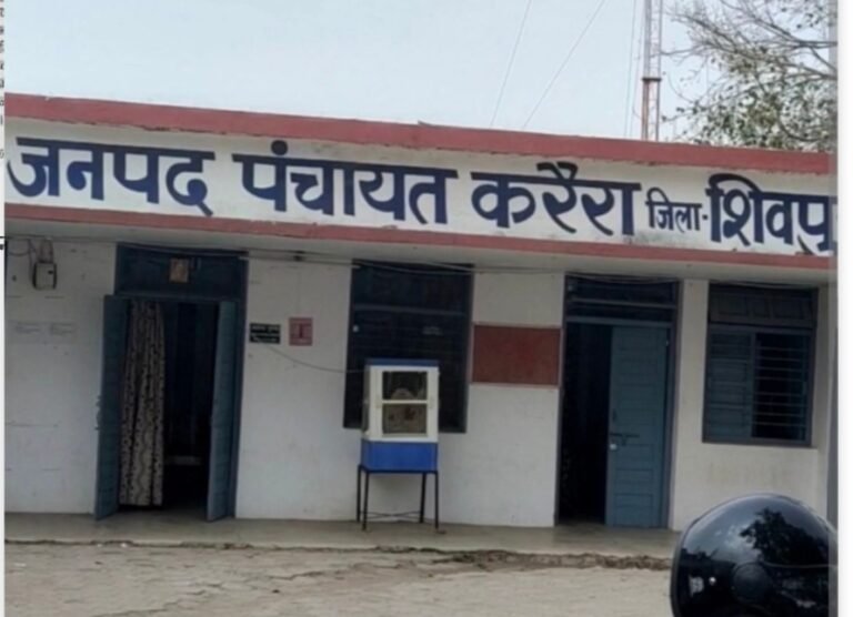 पंचायत में रोजगार सहायक का भ्रष्टाचार,हितग्राही के पास मकान,जमीन,ट्रैक्टर,बाइक होने के बाबजूद कर दी कुटीर आवंटित