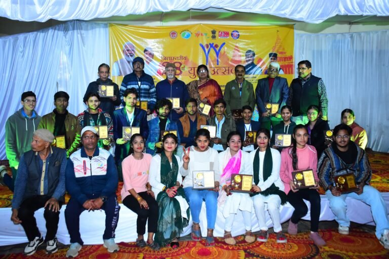 संचालनालय खेल और युवा कल्याण विभाग का 28वां जिला स्तरीय युवा उत्सव संपन्न