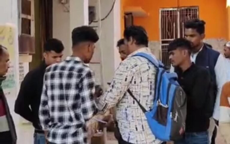 सनराइज कॉलेज संचालक का लाखों का फ्रॉड, राजस्थान के छात्र दर-दर भटकने को मजबूर