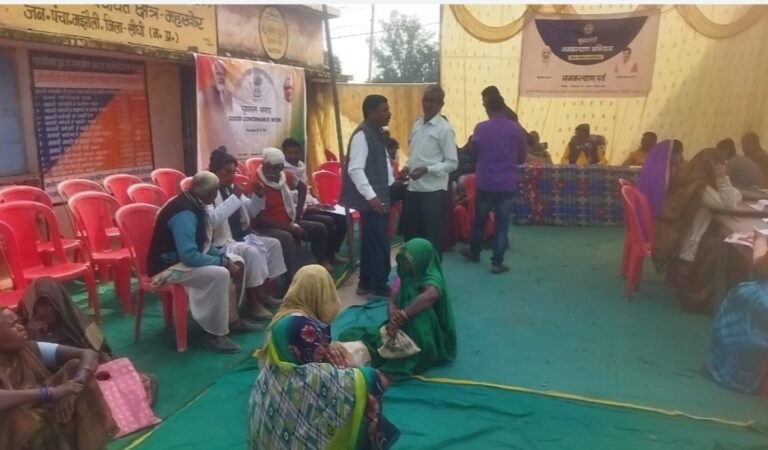 मुख्यमंत्री जनकल्याण शिविर आज इन ग्रामों में लगाए जाएगें