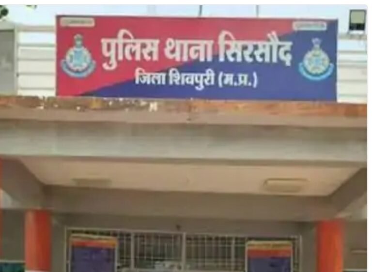 किसान का अपहरण,फोन पर बेटे से 20लाख रुपये की मांगी फिरौती,सिरसौद थाने का मामला